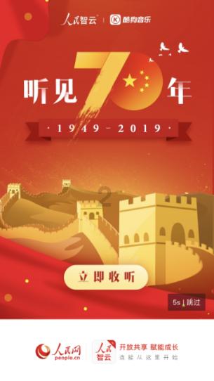 梦到一群蚂蚁在水上，在树叶上飘着？